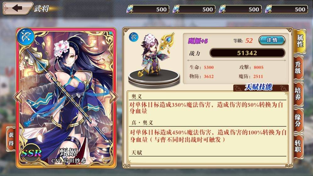 反物质的镜世界最新版下载