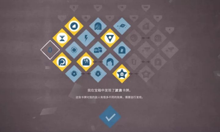 爱丽丝与巨人app下载