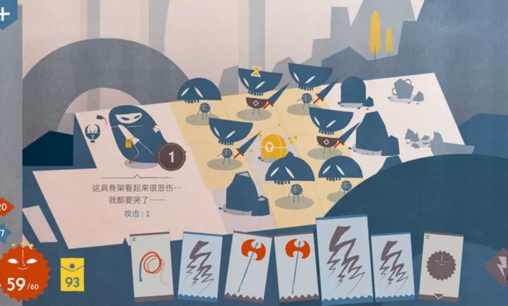 爱丽丝与巨人下载