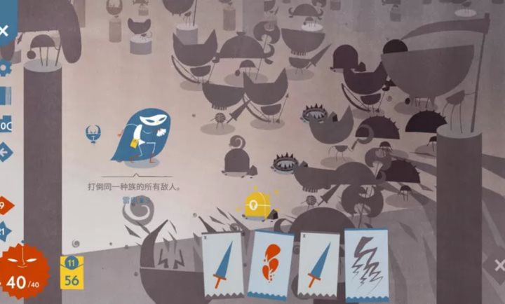 安卓爱丽丝与巨人app