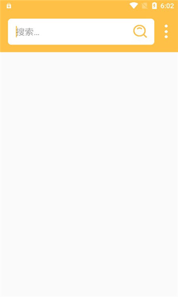 安卓老王磁力app