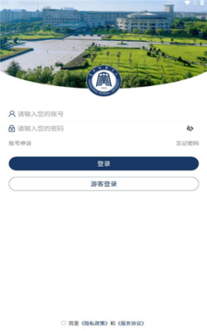 智慧黄师