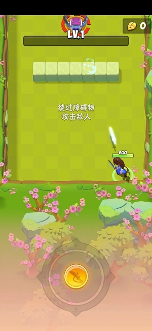 是男人就闯100关app下载