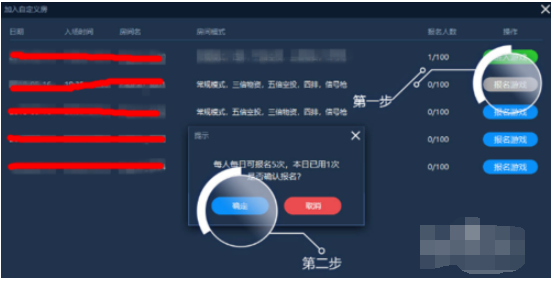 坚果vp加速器最新版下载