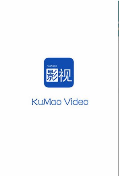 酷猫视频 去广告版