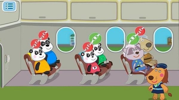 安卓机场专业软件下载