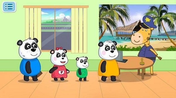 机场专业app下载