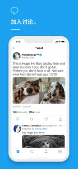 安卓twitter 免注册版软件下载