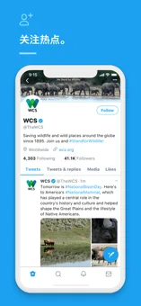 twitter 免注册版app下载