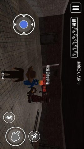 智斗小怪兽游戏