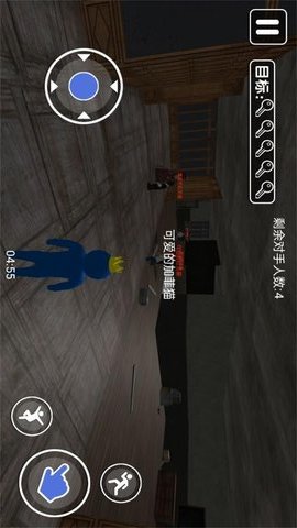 安卓智斗小怪兽游戏app