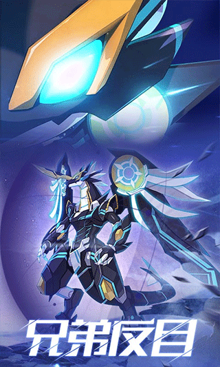 安卓奥拉星百度版游戏app