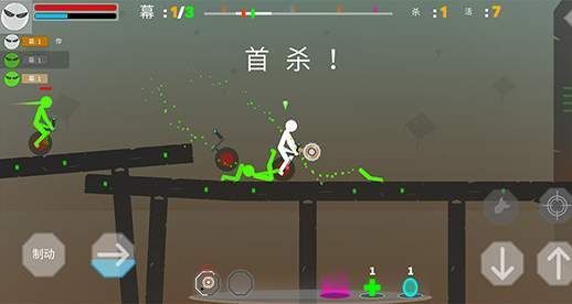 独轮我贼6最新版下载