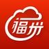 e福州v6.6.9