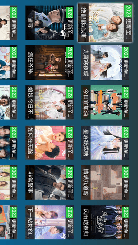 黑枫tv下载