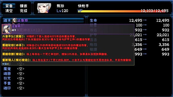 次元旅人归来app下载