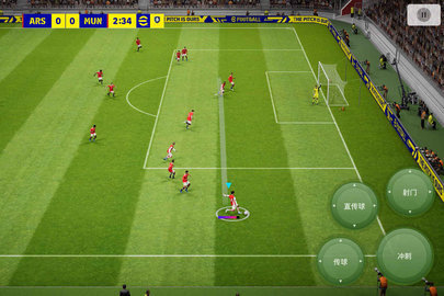 安卓efootball 2023app