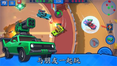 来比车技呀app下载