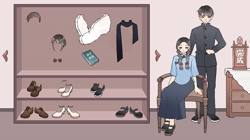 幸福的小家游戏app下载