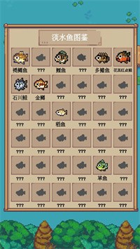 钓鱼佬永不空军app下载