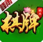 天天拼三张