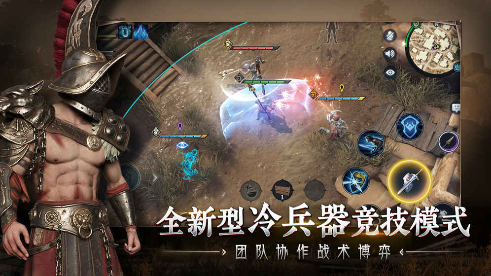 猎手之王测试版app下载