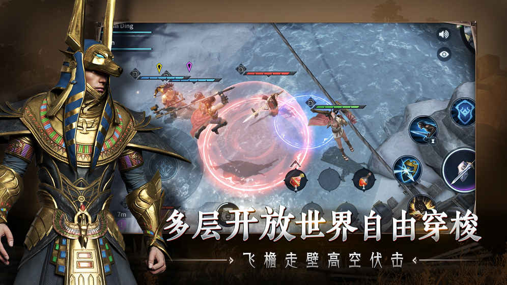 猎手之王测试版下载