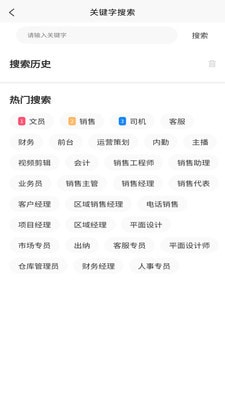 家跟前下载