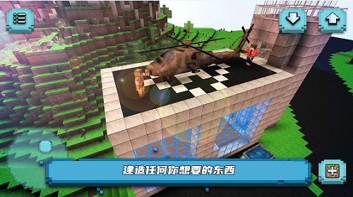 直升机大作战app下载