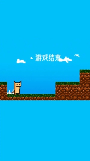 像素宠物大冒险app下载