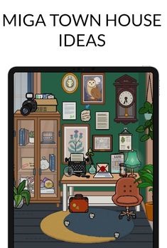 米家小镇创意合集app下载