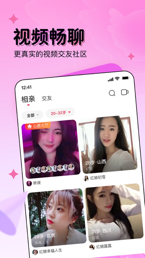 安卓修车吧软件下载