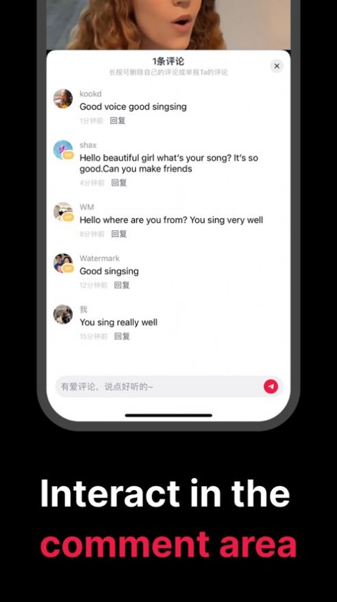 安卓tale 下载安装app