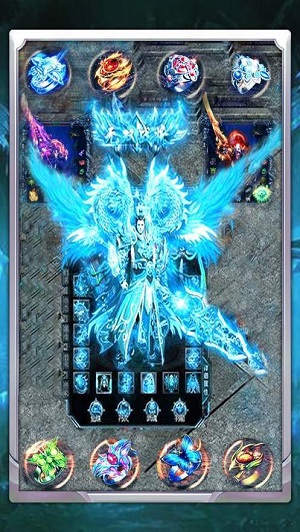 安卓冰雪复古传奇三职业app