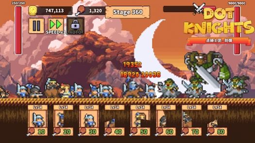 dot knights