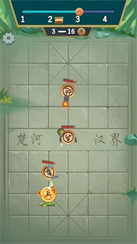 无限战棋