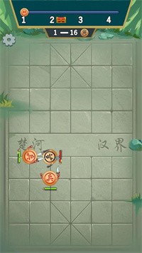 无限战棋