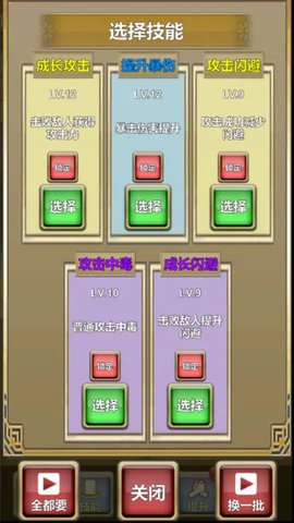 安卓我老婆特牛软件下载