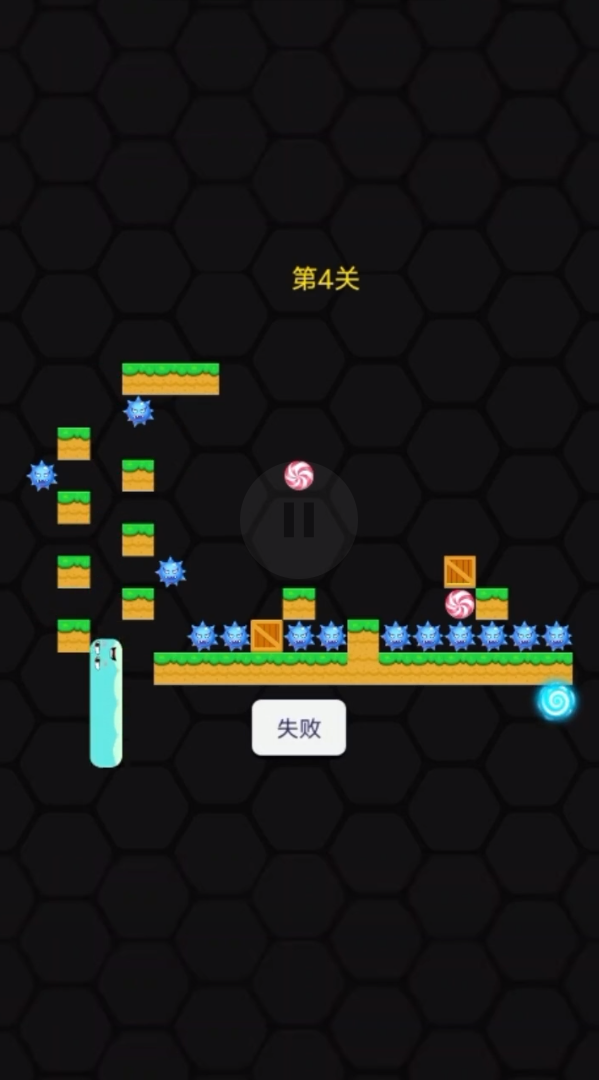 进击的蛇app下载