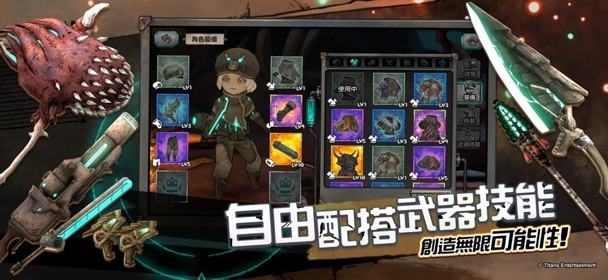 深渊abyssapp下载