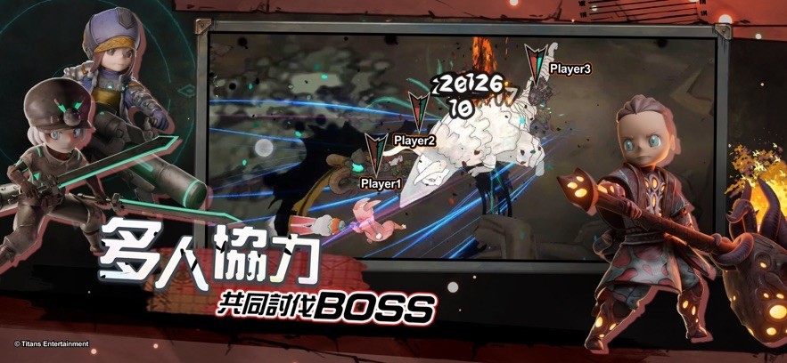 深渊abyss