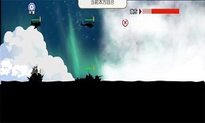 枪滩战争app