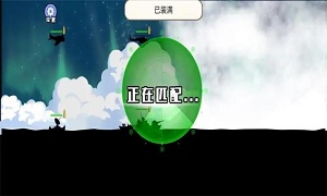 安卓枪滩战争app软件下载