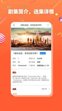 安卓茶杯狐 cupfox官方正版网页app