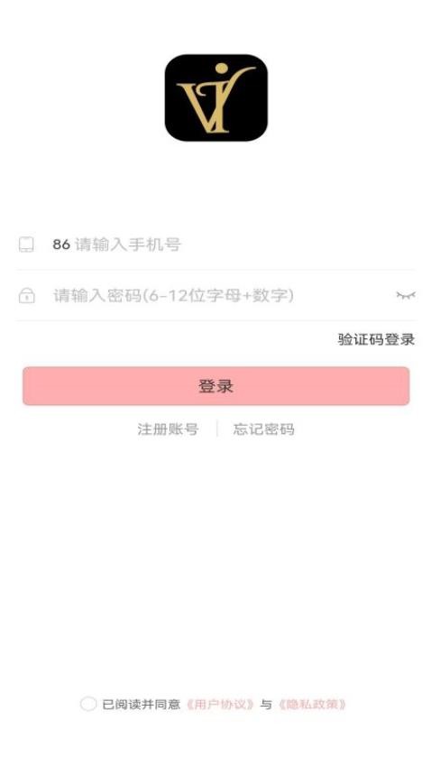 惟爱惟伊appapp下载