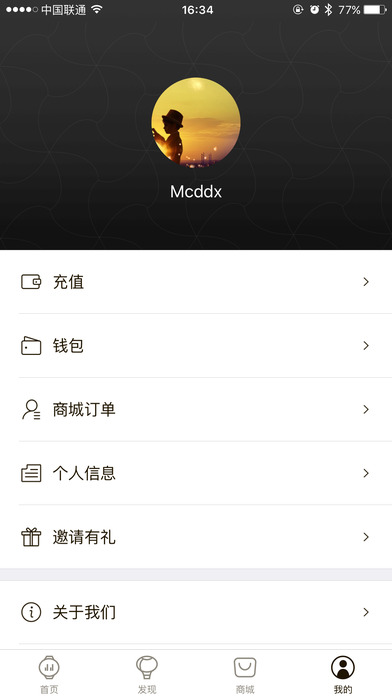 行云下载