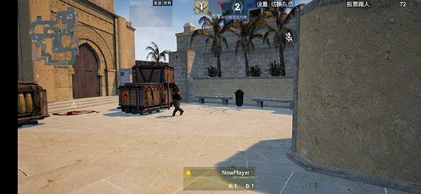 安卓csgo 手游官网下载2023软件下载