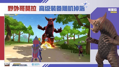 香肠派对 国际服下载安装正版