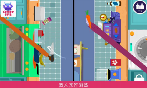 安卓烹饪派对app软件下载