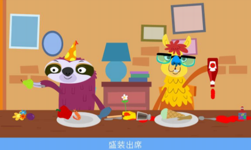 安卓烹饪派对appapp